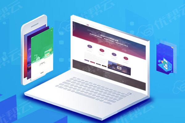 兴义分析企业在网页设计中需要注意的几个常见问题